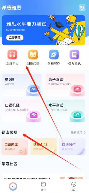 1731912697070.png