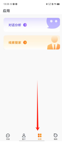 b37223cd32f21d2b8f8a471a920b4b6.png