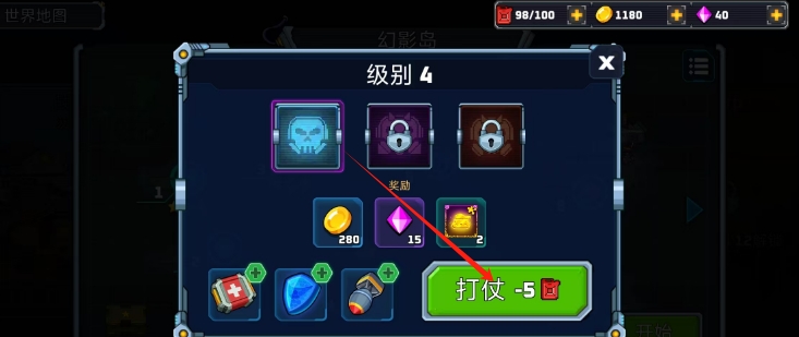微信截图_20241118152129.png