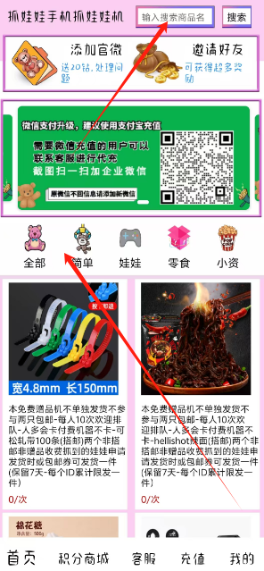 1731901693757.png