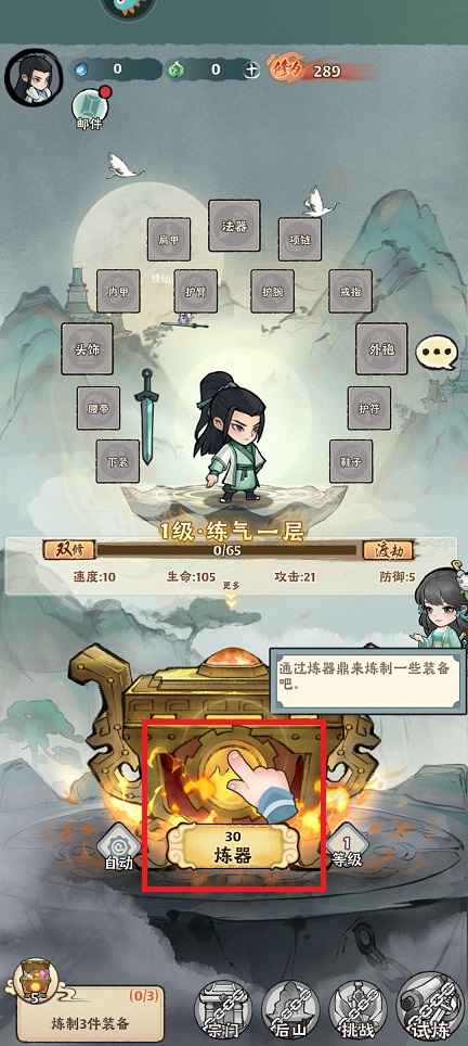 微信图片_20241118101726.jpg