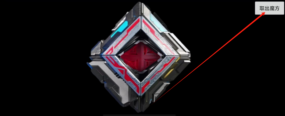 1731895099817.png