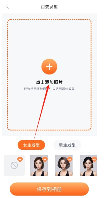 微信截图_20241118142221.png