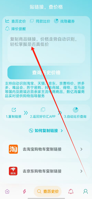 1731908320712.png