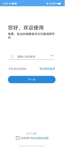 55a0d551efbf77f1dacfcf796fd48a0.png
