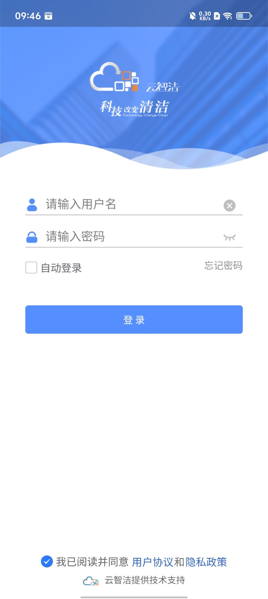 6c878b841a0b0881ea6b55594093a47a.jpg