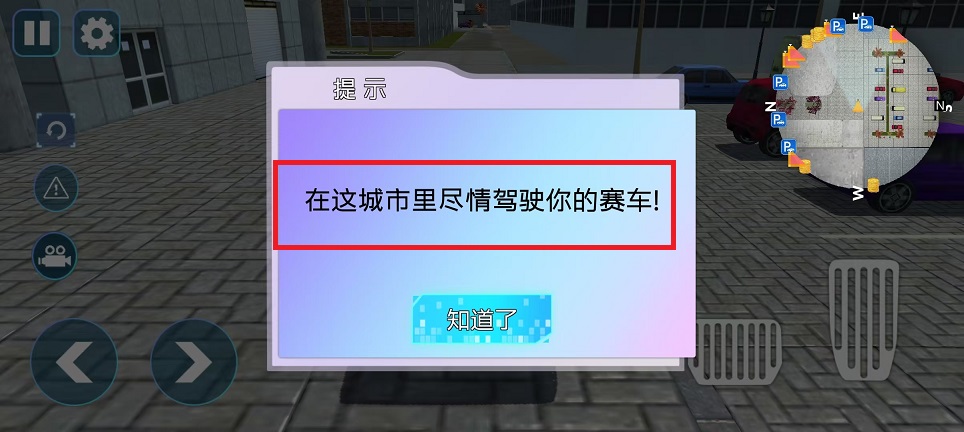 微信图片_20241118101700.jpg