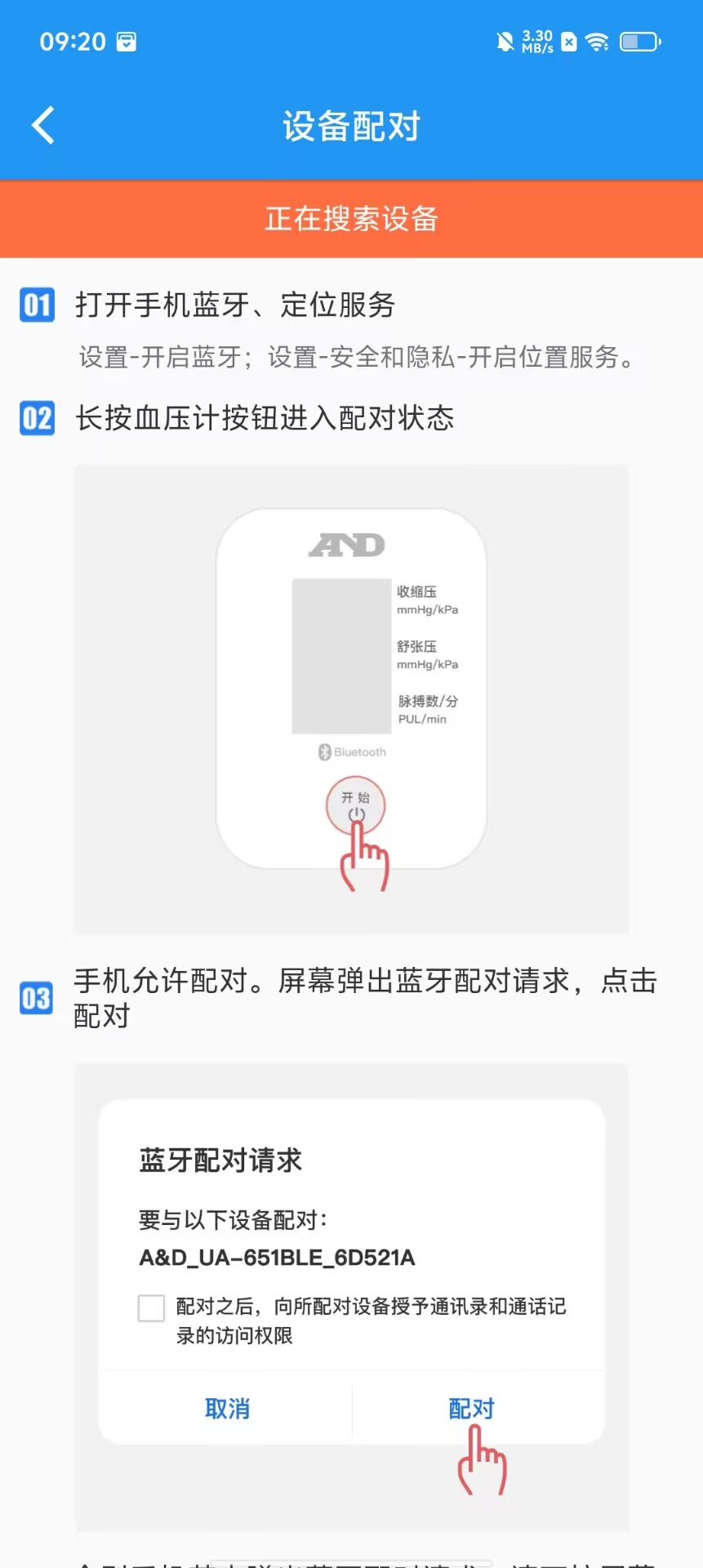 a83ee74044319124f52cec2b24b55031.jpg