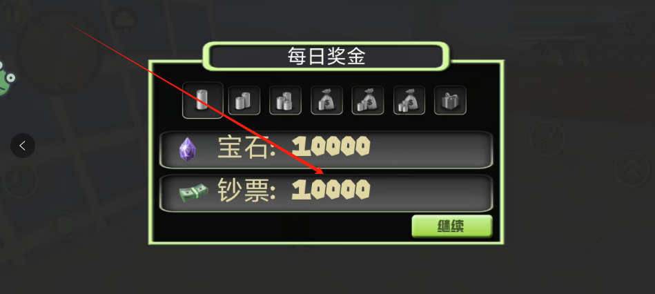 1731898809021.png