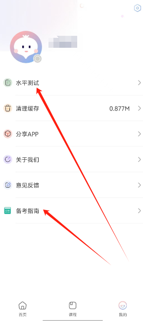 1731912664989.png