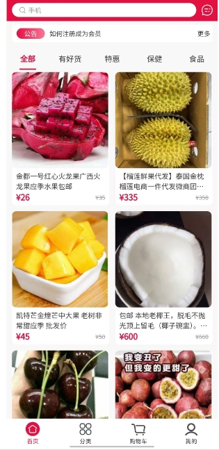 微信截图_20241118133412.png