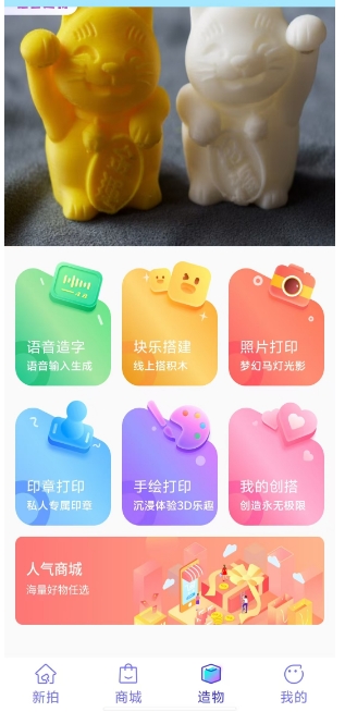 微信截图_20241118123533.png