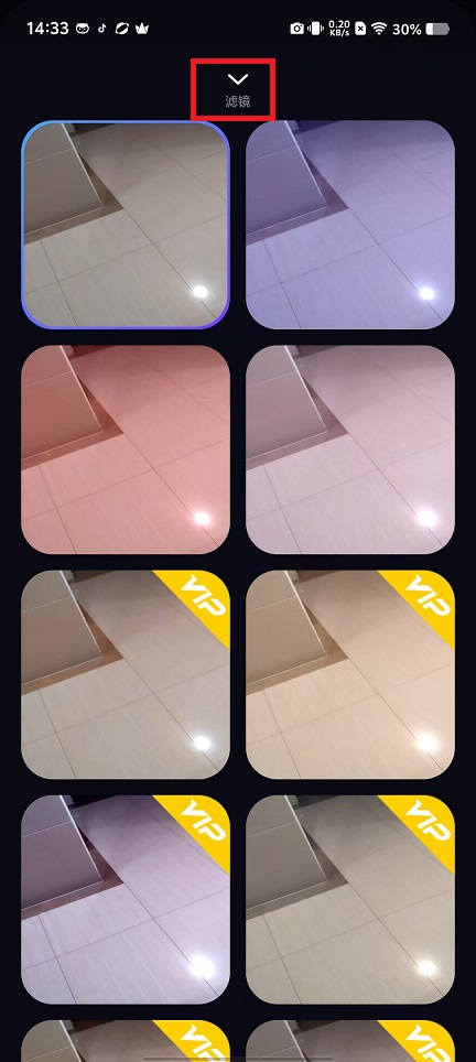 微信图片_20241118144303.jpg