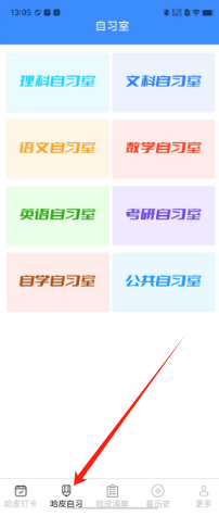 02ce6569acfbdd40a84939b247310d1.png