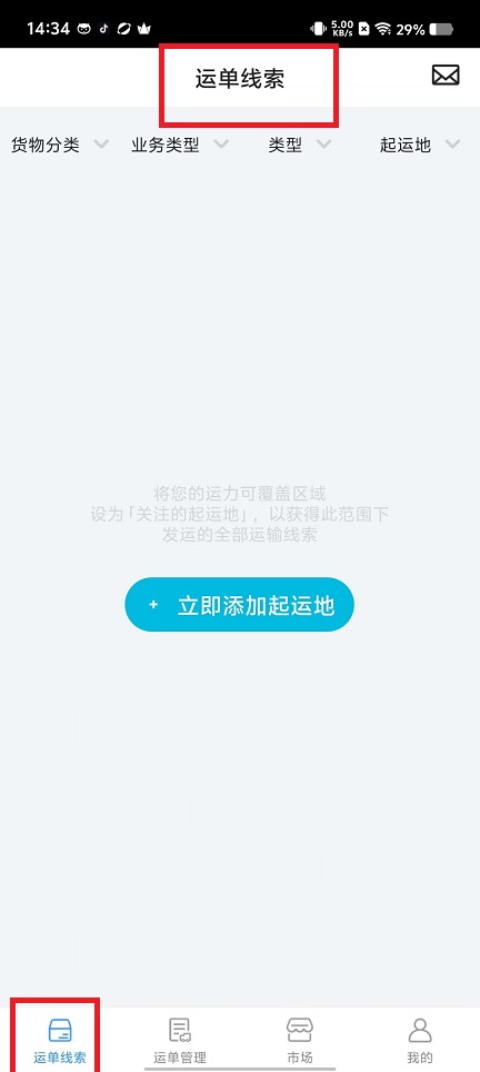 微信图片_20241118144304.jpg