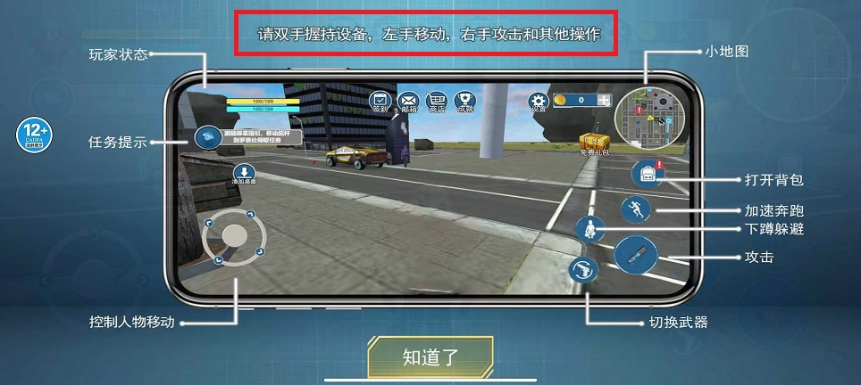 微信图片_20241118095647.jpg