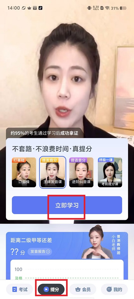 微信图片_20241118140430.jpg