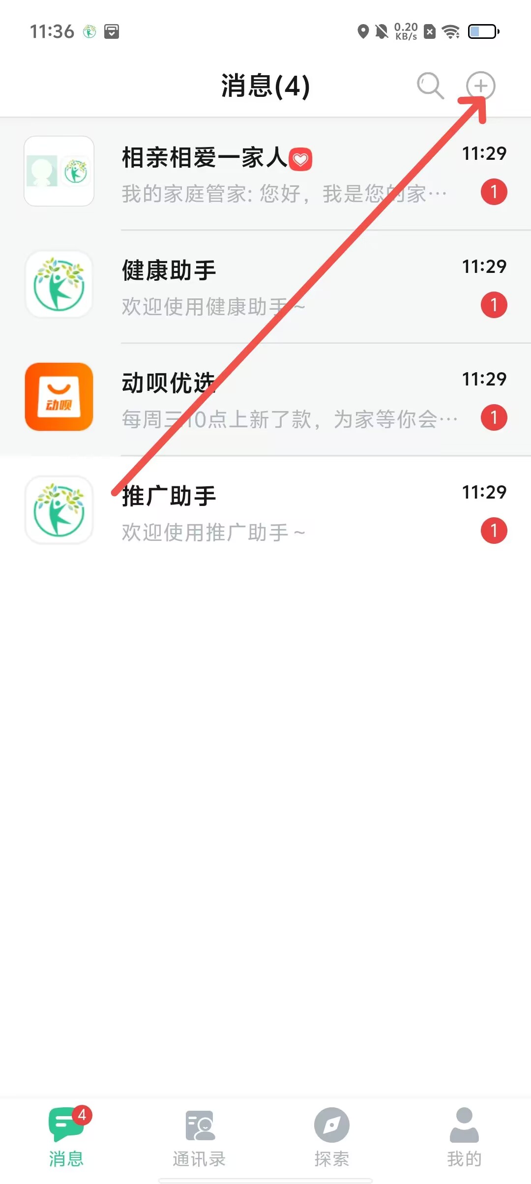 7f98d317fdefa8d2715db90f759fec28.jpg