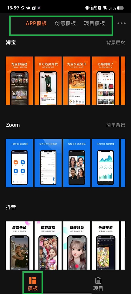 微信图片_20241118140413.jpg