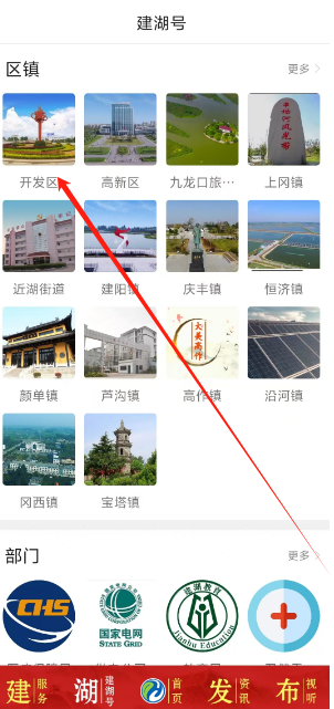 1731911035862.png