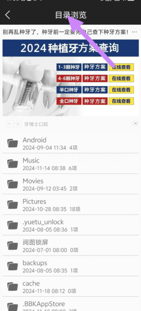 s0ere3366`)5@k_4{kfmu05.png