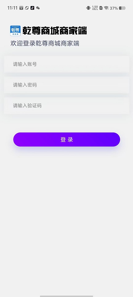 微信图片_20241118112736.jpg