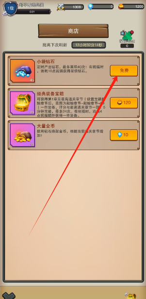 1731900745005(1).png