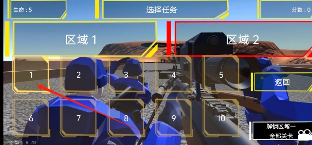 微信截图_20241118135816.png
