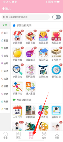 2f1024b87db2a49318273db542d2186.png