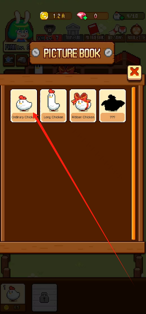 1731896571500.png