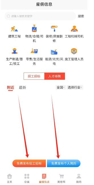 微信截图_20241118125205.png