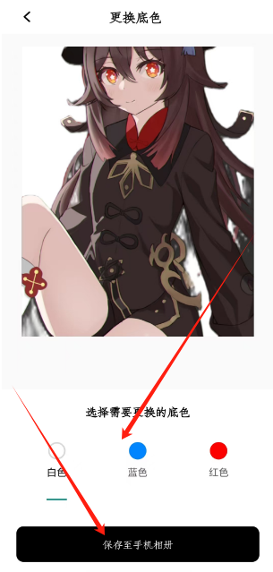 1731911728255.png