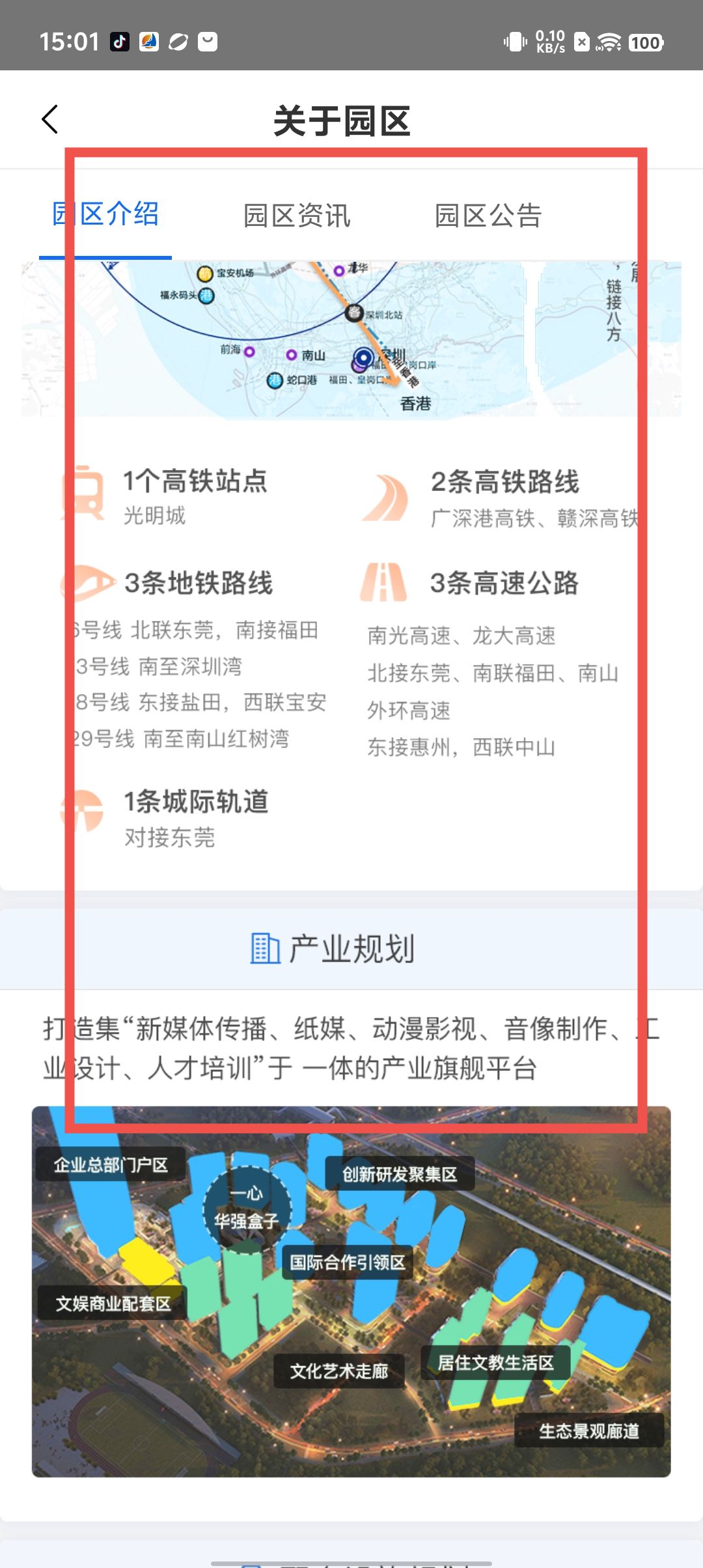 29c0be086e30a7743478abe65f2f1e7d.jpg