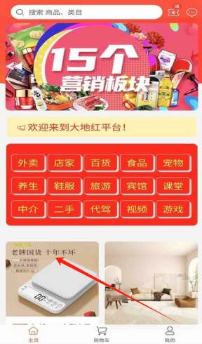 微信截图_20241118134508.png