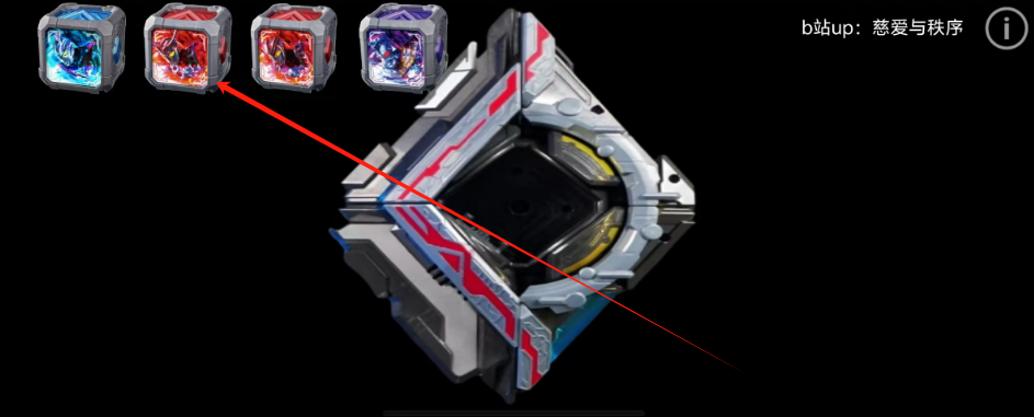 1731895132285.png
