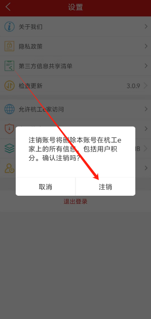 1731902814754.png