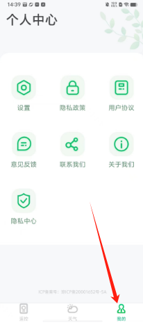 94c38f8cacd81bd3aadee650b78ab63.png