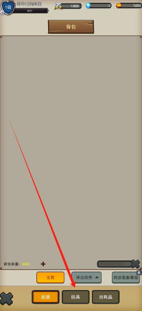 1731900759681.png