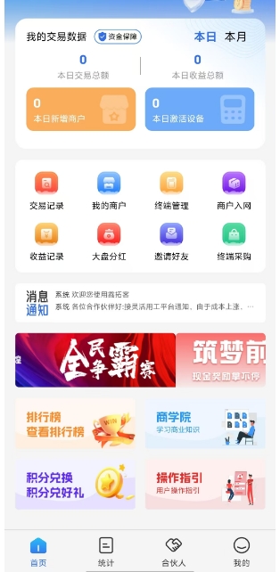 微信截图_20241118143011.png
