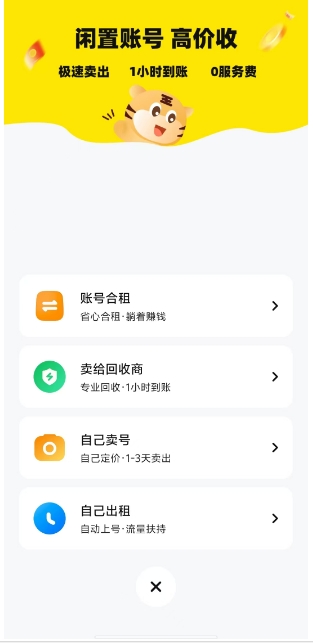 微信截图_20241118141242.png