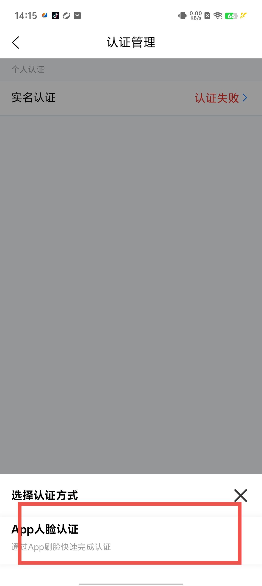 3012790c400c48ac885ad1ed5b4e406e.jpg