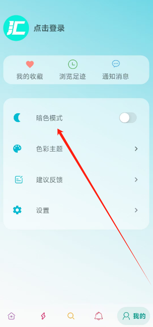 1731908285047(1).png
