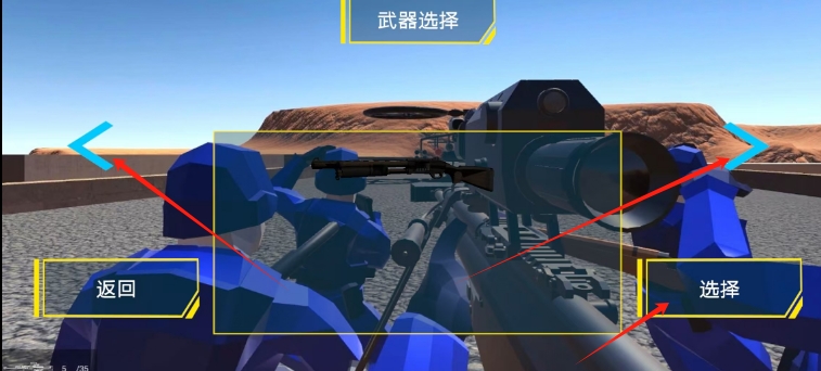 微信截图_20241118135800.png