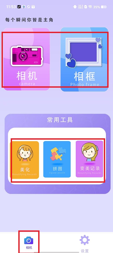 微信图片_20241118120604.jpg