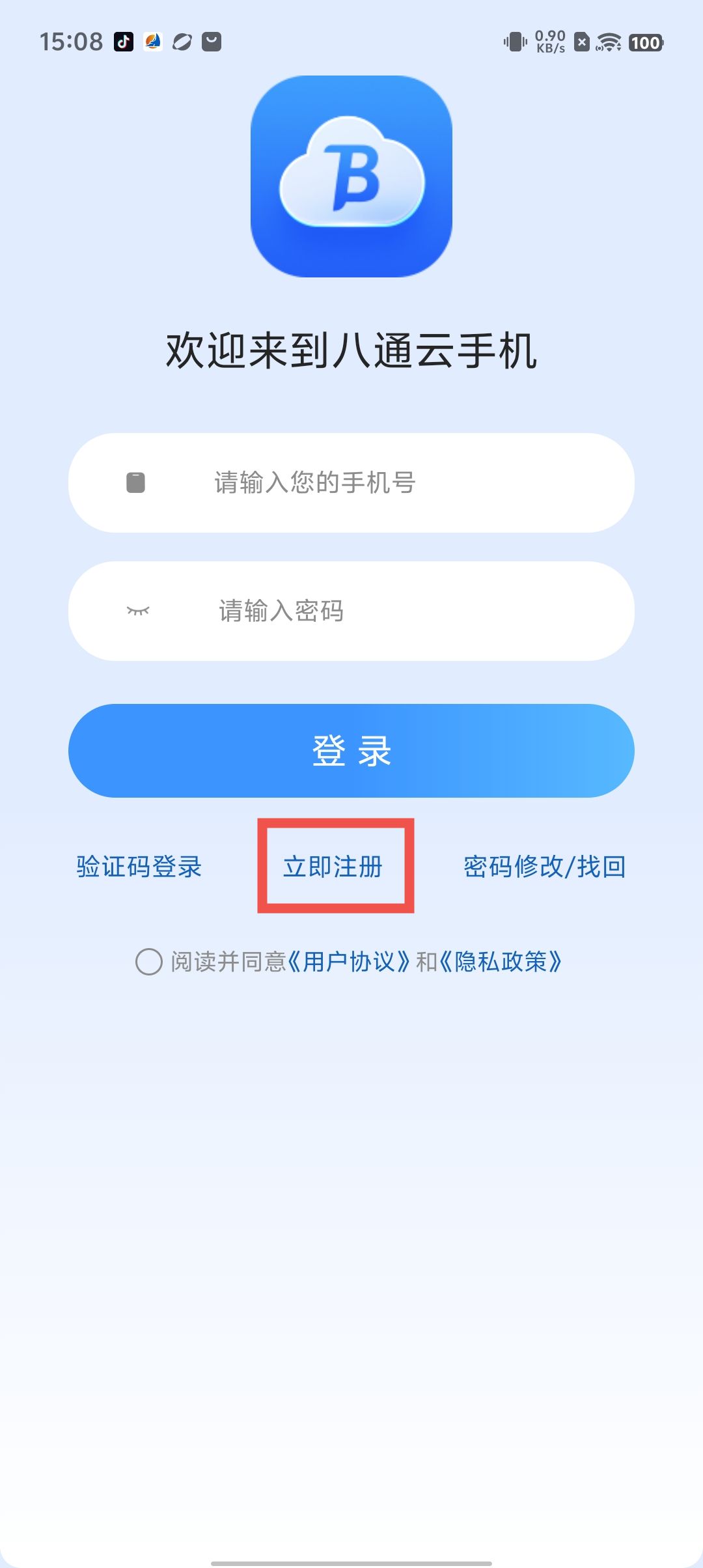 1cf3098c546f6f053d8041947e9db016.jpg