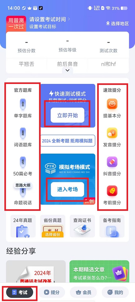 微信图片_20241118140422.jpg