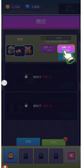 微信截图_20241118145315.png