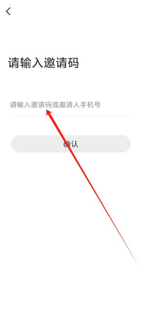 1731904775447.png