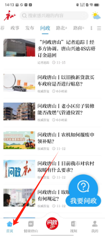 09a131fe487fc2c39e6e93a7d46f9d2.png