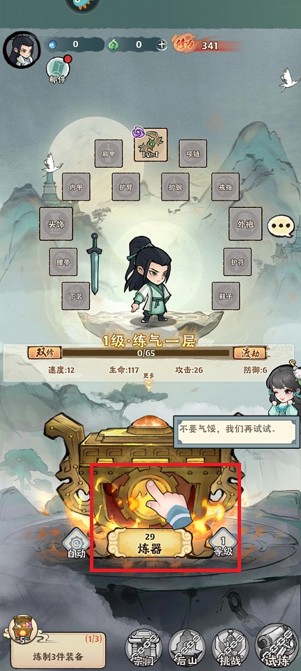 微信图片_20241118101742.jpg